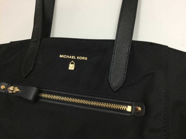 マイケルコース(Michael Kors)のバッグの持ち手作製交換が完了致しました。（愛知県稲沢市S様）after03